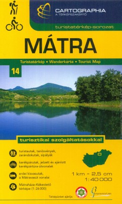 MTRA TURISTATRKP 1:40 000 "SC"