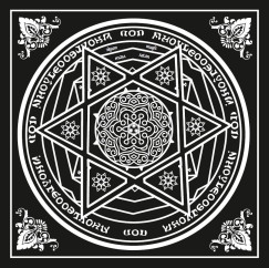 Mágikus hexagram terítő jósláshoz