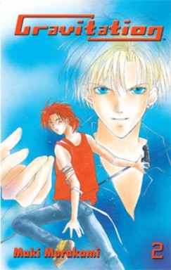 Maki Murakami - Gravitation 2.