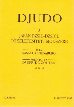 Sasaki Kichisaburo - Djudo