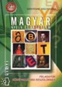 Magyar nyelv s irodalom