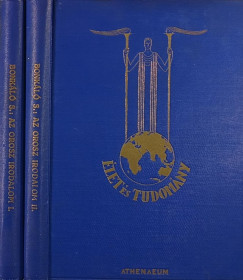 Bonkáló Sándor - Az orosz irodalom története I-II.