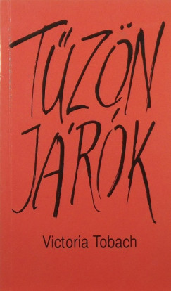 Victoria Tobach - Tzn jrok