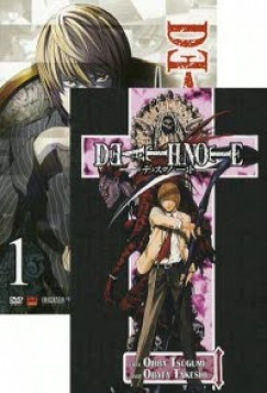 Ohba Tsugumi - Death note I.