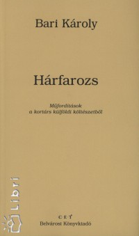 Hrfarozs