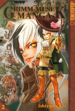 Ishiyama Kei - Grimm-mesk manga 2.