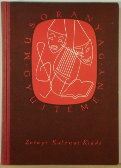Kerk Antal  (Szerk.) - Msoranyag - gyjtemny