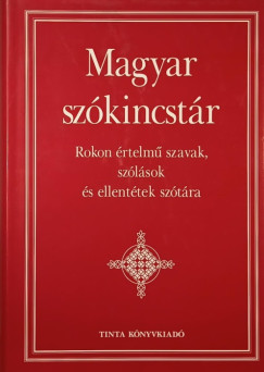 Kiss Gbor  (Szerk.) - Magyar szkincstr