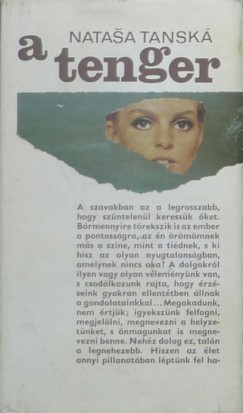 Natasa Tansk - A tenger