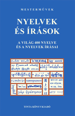Balzsi Jzsef Attila  (Szerk.) - Nyelvek s rsok