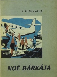 Jerzy Putrament - No brkja