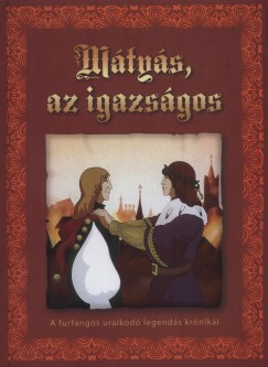 Kszegi bel - Mtys, az igazsgos