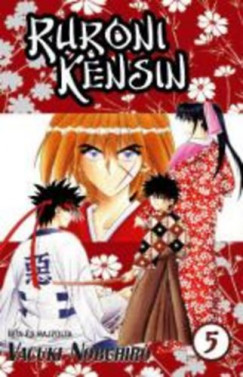 Vacuki Nobuhiro - Rurni Kensin 5.