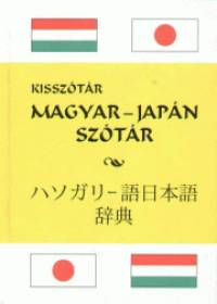 Varga Istvn - Magyar - japn sztr