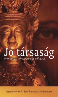 J trsasg