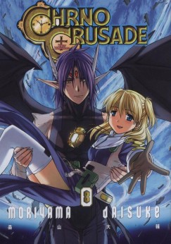 Moriyama Daisuke - Chrno Crusade 8.