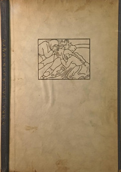 Sinka Istv�n - Ballad�sk�nyv - els� kiad�s