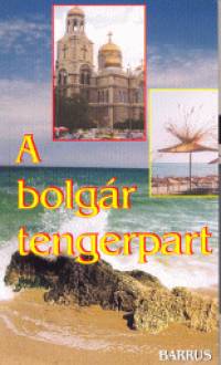 Ani Nikolova - A bolgr tengerpart