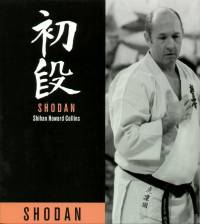 Shihan Howard Collins - Shodan