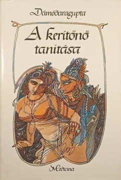 Dmdaragupta - A kertn tantsa