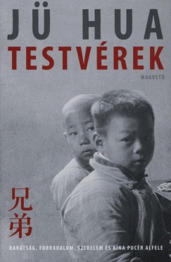 J Hua - Testvrek