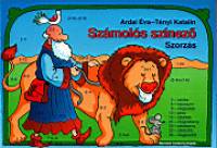 Ardai va - Tnyi Katalin - Szmols szinez - Szorzs