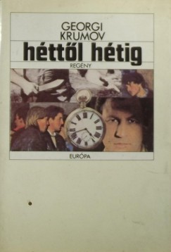 Georgi Krumov - Httl htig