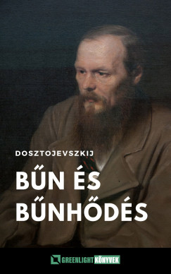 Bn s bnhds