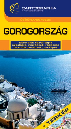 Paldi-Kovcs Krisztina - Grgorszg