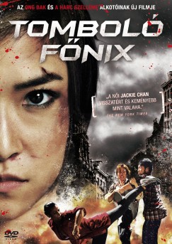 Rashame Limtrakul - Tombol Fnix - DVD