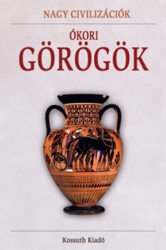 kori grgk