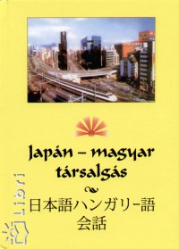 Varga Istvn - Japn - magyar trsalgs