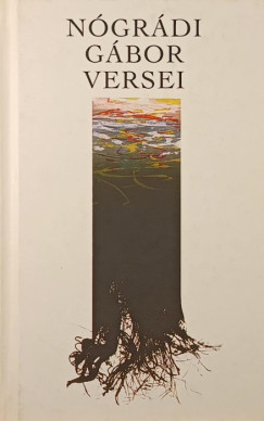 Ngrdi Gbor - Ngrdi Gbor versei