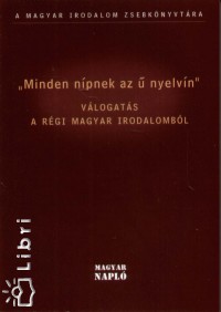 Gy. Szab Andrs  (Vl.) - Minden npnek az  nyelvn