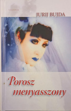 Jurij Bujda - Porosz menyasszony