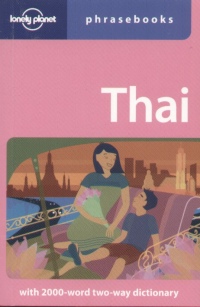 Thai Phrasebooks