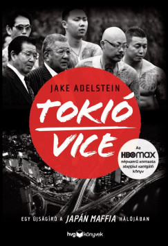 Jake Adelstein - Toki Vice