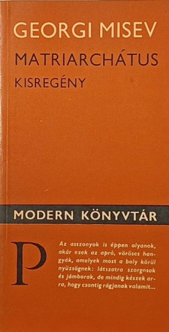 Georgi Misev - Matriarch�tus