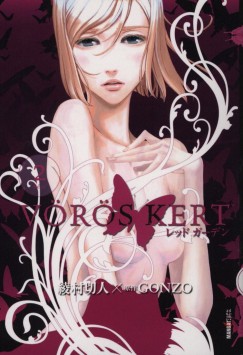 Kirihito Ayamura  (Gonzo) - Vrs kert 2.