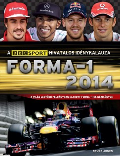 Bruce Jones - Forma-1 2014