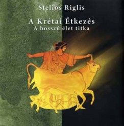 Stelios Riglis - A krtai tkezs