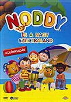 Noddy és a nagy szigetkaland - DVD