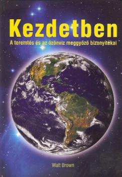 Walt Ph. D. Brown - Kezdetben