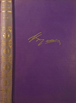 George Gordon Lord Byron - Manfr�d - Kain - A chilloni fogoly - Beppo - Kisebb k�ltem�nyek