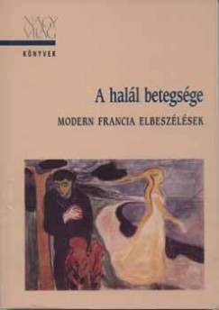 A hall betegsge