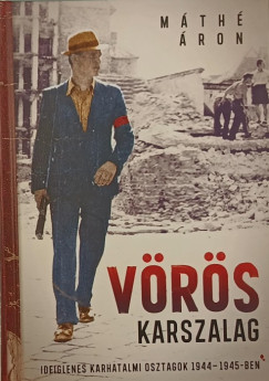Máthé Áron - Vörös karszalag