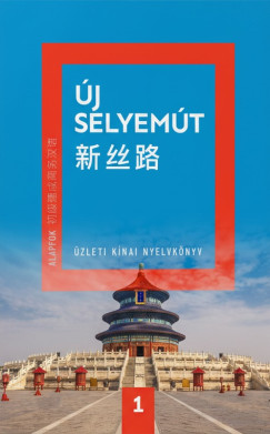 j Selyemt - zleti knai nyelvknyv 1.