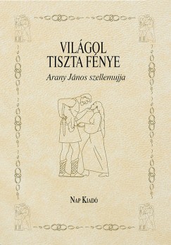 Csrs Mikls  (Vl.) - Vilgol tiszta fnye