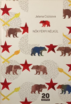 Jelena Csizsova - N�k f�rfi n�lk�l