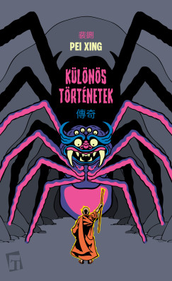 Pei Xing - K�l�n�s T�rt�netek